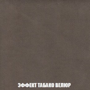 Пуф Кристалл (ткань до 300) Боннель в Новом Уренгое - novyy-urengoy.mebel24.online | фото 81
