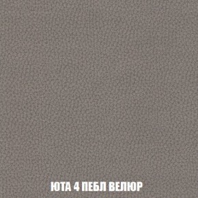 Пуф Кристалл (ткань до 300) Боннель в Новом Уренгое - novyy-urengoy.mebel24.online | фото 82