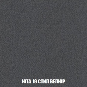 Пуф Кристалл (ткань до 300) Боннель в Новом Уренгое - novyy-urengoy.mebel24.online | фото 85