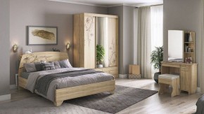 Пуф Виктория 1 в Новом Уренгое - novyy-urengoy.mebel24.online | фото 7