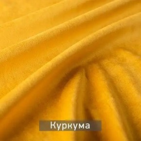 РИЧАРД-2 Стул в Новом Уренгое - novyy-urengoy.mebel24.online | фото 11