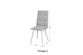 РИЧАРД-2 Стул в Новом Уренгое - novyy-urengoy.mebel24.online | фото 2