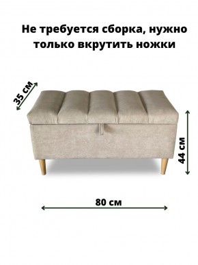 Банкетка 111/LUX в Новом Уренгое - novyy-urengoy.mebel24.online | фото 2