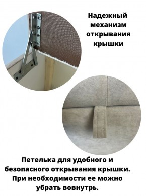 Банкетка 111/LUX в Новом Уренгое - novyy-urengoy.mebel24.online | фото 9