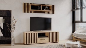 РОНИ Гостиная в Новом Уренгое - novyy-urengoy.mebel24.online | фото