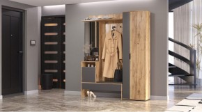 САБРИНА Прихожая в Новом Уренгое - novyy-urengoy.mebel24.online | фото