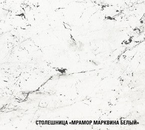 ШЕЛЛИ Кухонный гарнитур Лайт 1200 мм в Новом Уренгое - novyy-urengoy.mebel24.online | фото 7