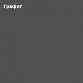 ЧЕЛСИ Шкаф 1600 (4-х створчатый) в Новом Уренгое - novyy-urengoy.mebel24.online | фото 3
