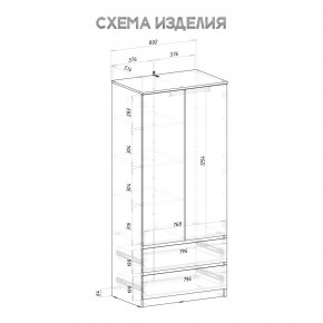 Шкаф 2-х створчатый Симпл ШК-03 (графит) в Новом Уренгое - novyy-urengoy.mebel24.online | фото 4