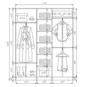 Шкаф-купе ХИТ 22-4-18-111 (420) в Новом Уренгое - novyy-urengoy.mebel24.online | фото 2