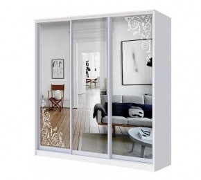 Шкаф-купе ХИТ 22-4-20-656 (420) в Новом Уренгое - novyy-urengoy.mebel24.online | фото
