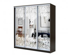Шкаф-купе ХИТ 22-4-20-666 ЛИСТ МАЛЫЙ в Новом Уренгое - novyy-urengoy.mebel24.online | фото