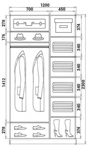Шкаф-купе ХИТ 23-12-11 (620) в Новом Уренгое - novyy-urengoy.mebel24.online | фото 2