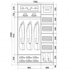Шкаф-купе ХИТ 23-14-66 (620) в Новом Уренгое - novyy-urengoy.mebel24.online | фото 2