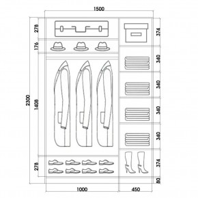 Шкаф-купе ХИТ 23-15-22 (620) в Новом Уренгое - novyy-urengoy.mebel24.online | фото 2
