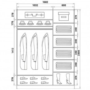 Шкаф-купе ХИТ 23-17-88 (620) в Новом Уренгое - novyy-urengoy.mebel24.online | фото 2
