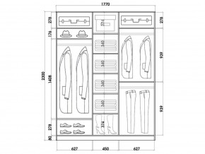 Шкаф-купе ХИТ 23-18-555 (620) в Новом Уренгое - novyy-urengoy.mebel24.online | фото 2