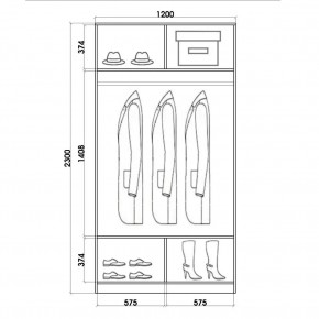 Шкаф-купе ХИТ 23-4-12/2-15 (420) в Новом Уренгое - novyy-urengoy.mebel24.online | фото 2