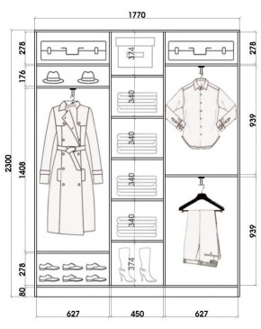 Шкаф-купе ХИТ 23-4-18-555 (420) в Новом Уренгое - novyy-urengoy.mebel24.online | фото 2