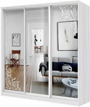 Шкаф-купе ХИТ 23-4-20/2-656 ОРНАМЕНТ в Новом Уренгое - novyy-urengoy.mebel24.online | фото
