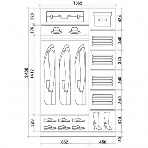 Шкаф-купе ХИТ 24-14-77 (620) в Новом Уренгое - novyy-urengoy.mebel24.online | фото 3