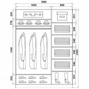 Шкаф-купе ХИТ 24-17-88 (620) в Новом Уренгое - novyy-urengoy.mebel24.online | фото 3