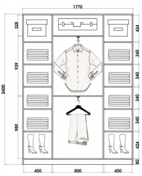 Шкаф-купе ХИТ 24-4-18/2-555 (420) в Новом Уренгое - novyy-urengoy.mebel24.online | фото 3