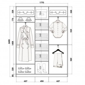 Шкаф-купе ХИТ 24-4-18-666 (420) в Новом Уренгое - novyy-urengoy.mebel24.online | фото 2