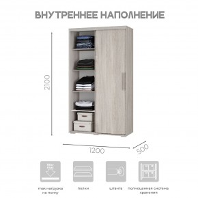 Шкаф-купе ШКК-11 (ясень белый) в Новом Уренгое - novyy-urengoy.mebel24.online | фото 5