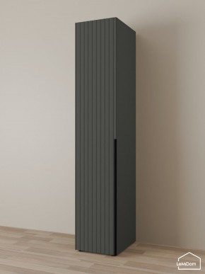 Шкаф Linnea MHR-1-2 2050х400х510 (Графит-М 11.1.25) в Новом Уренгое - novyy-urengoy.mebel24.online | фото
