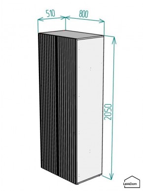Шкаф Linnea MHR-2-2 2050х800х510 (Графит-М 11.1.25) в Новом Уренгое - novyy-urengoy.mebel24.online | фото 2