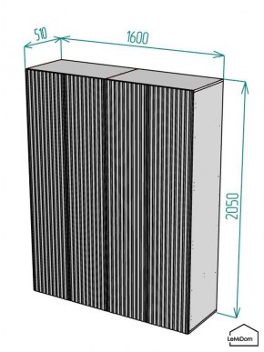 Шкаф Linnea MHR-4-1 2050х1600х510 (Белый-М 11.1.2) в Новом Уренгое - novyy-urengoy.mebel24.online | фото 2