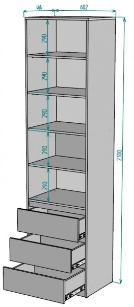 Шкаф Мальта H156 в Новом Уренгое - novyy-urengoy.mebel24.online | фото 2