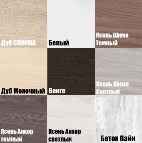 Шкаф Мальта H158 в Новом Уренгое - novyy-urengoy.mebel24.online | фото 3