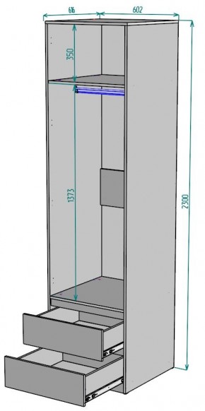 Шкаф Мальта H164 в Новом Уренгое - novyy-urengoy.mebel24.online | фото 2