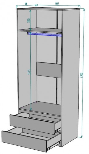 Шкаф Мальта H186 в Новом Уренгое - novyy-urengoy.mebel24.online | фото 2