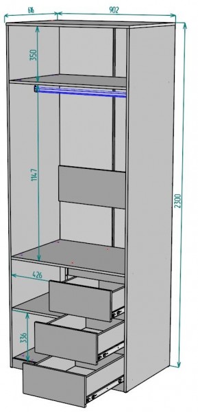 Шкаф Мальта H192 в Новом Уренгое - novyy-urengoy.mebel24.online | фото 2