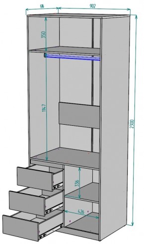 Шкаф Мальта H193 в Новом Уренгое - novyy-urengoy.mebel24.online | фото 2