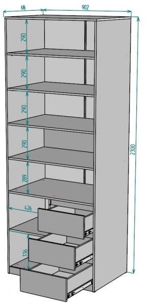 Шкаф Мальта H194 в Новом Уренгое - novyy-urengoy.mebel24.online | фото 2