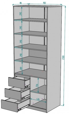 Шкаф Мальта H195 в Новом Уренгое - novyy-urengoy.mebel24.online | фото 2