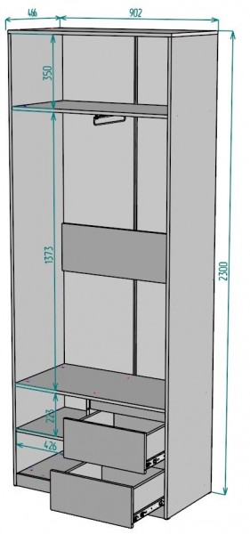 Шкаф Мальта H196 в Новом Уренгое - novyy-urengoy.mebel24.online | фото 2