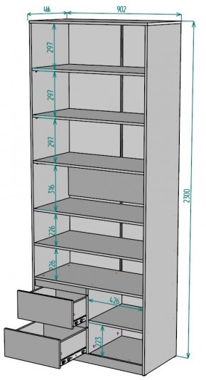 Шкаф Мальта H199 в Новом Уренгое - novyy-urengoy.mebel24.online | фото 2