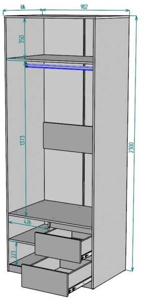 Шкаф Мальта H200 в Новом Уренгое - novyy-urengoy.mebel24.online | фото 2