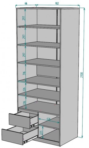 Шкаф Мальта H203 в Новом Уренгое - novyy-urengoy.mebel24.online | фото 2