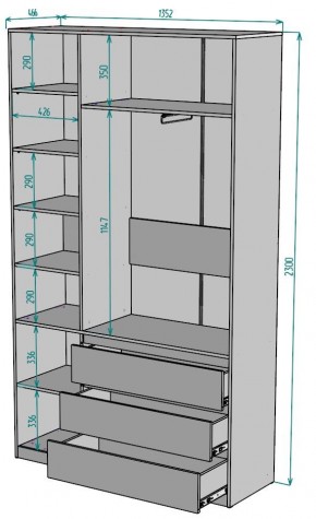 Шкаф Мальта H204 в Новом Уренгое - novyy-urengoy.mebel24.online | фото 2