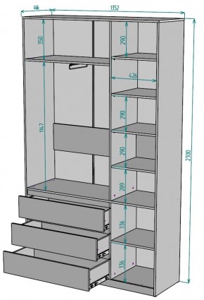 Шкаф Мальта H205 в Новом Уренгое - novyy-urengoy.mebel24.online | фото 2