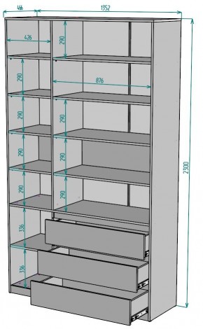 Шкаф Мальта H206 в Новом Уренгое - novyy-urengoy.mebel24.online | фото 2