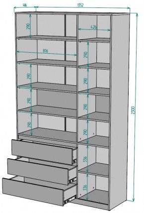 Шкаф Мальта H207 в Новом Уренгое - novyy-urengoy.mebel24.online | фото 2