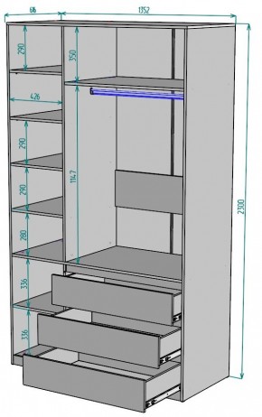 Шкаф Мальта H208 в Новом Уренгое - novyy-urengoy.mebel24.online | фото 2