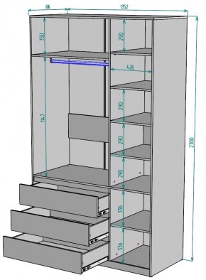 Шкаф Мальта H209 в Новом Уренгое - novyy-urengoy.mebel24.online | фото 2